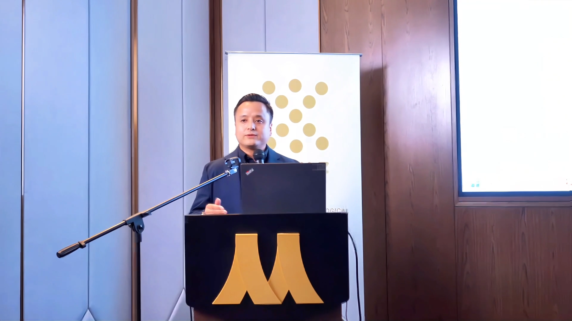 2023 symposium highlight